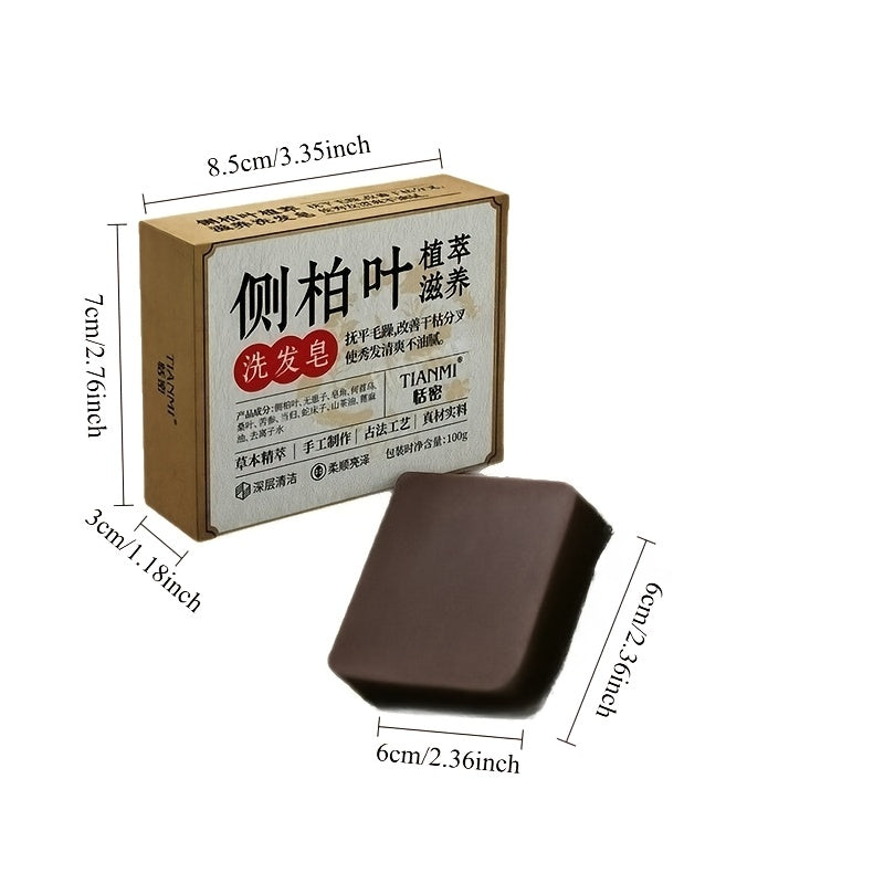 Herbal Plant Cedar Leaf Handmade Shampoo Soap, Traditional Shampoo Essential Oil Soap, Contains Fo-Ti, Nettle Oil, Camellia Oil, Deeply Cleanses, Herbal Oil Control for Volume, Suitable for All Hair Types, Usable by Both Men And Women