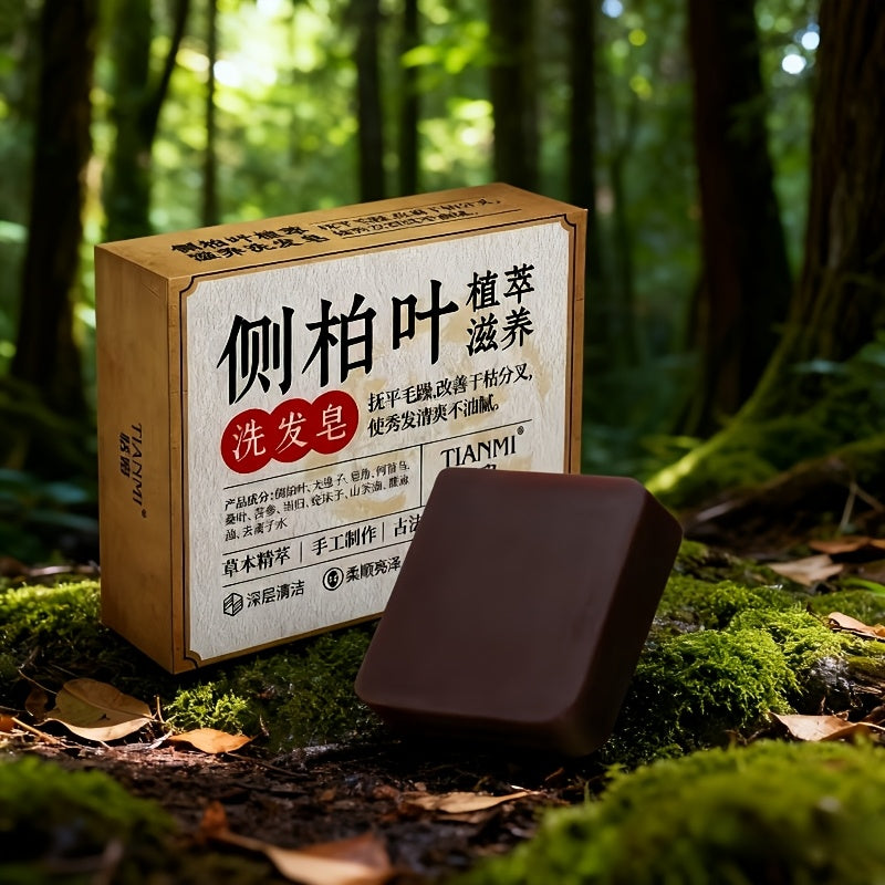 Herbal Plant Cedar Leaf Handmade Shampoo Soap, Traditional Shampoo Essential Oil Soap, Contains Fo-Ti, Nettle Oil, Camellia Oil, Deeply Cleanses, Herbal Oil Control for Volume, Suitable for All Hair Types, Usable by Both Men And Women