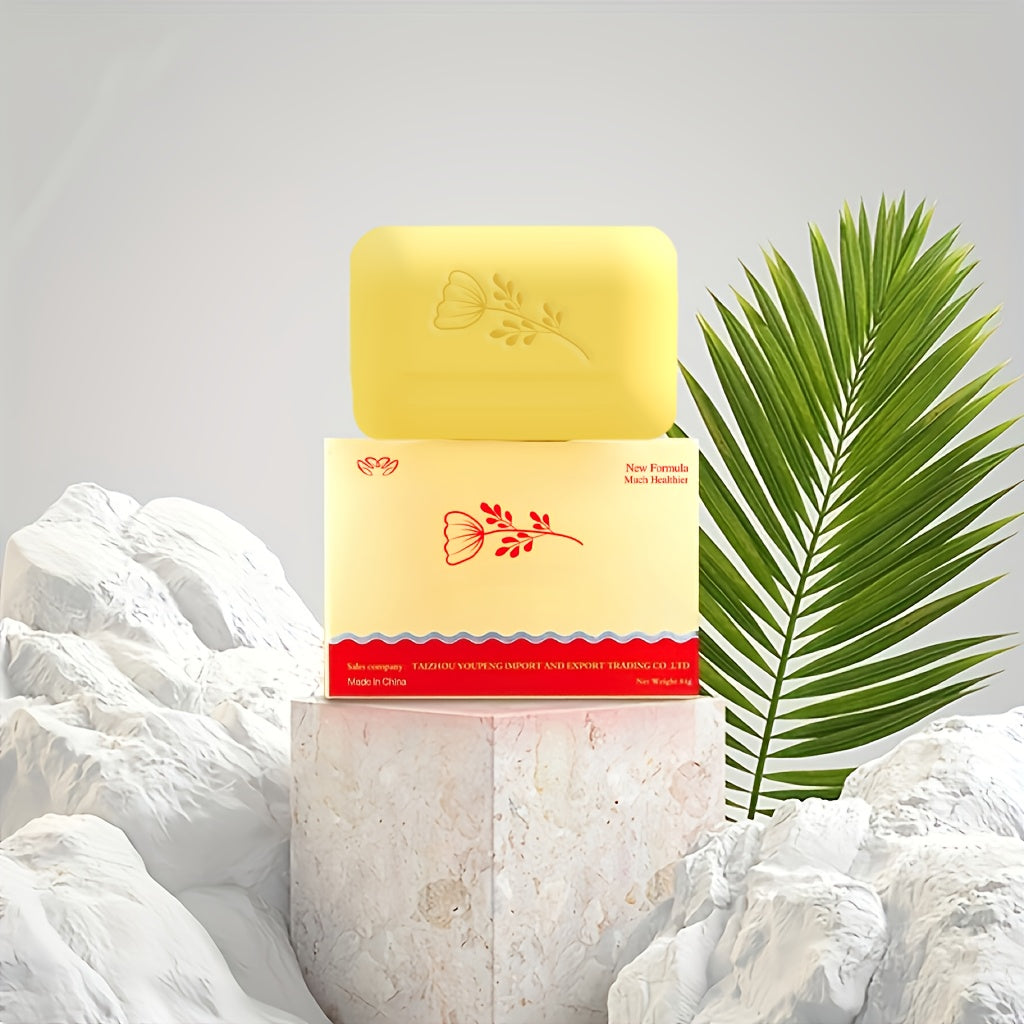 1pc Sulfur Soap, Bath Soap And Face Soap, Multi-purpose, Easy To Hold, Made With Natural Ingredients