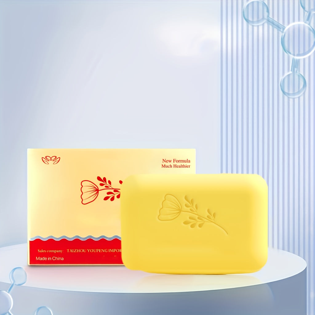 1pc Sulfur Soap, Bath Soap And Face Soap, Multi-purpose, Easy To Hold, Made With Natural Ingredients