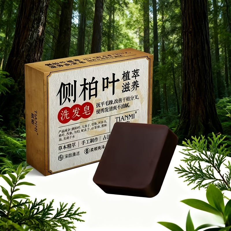 Herbal Plant Cedar Leaf Handmade Shampoo Soap, Traditional Shampoo Essential Oil Soap, Contains Fo-Ti, Nettle Oil, Camellia Oil, Deeply Cleanses, Herbal Oil Control for Volume, Suitable for All Hair Types, Usable by Both Men And Women