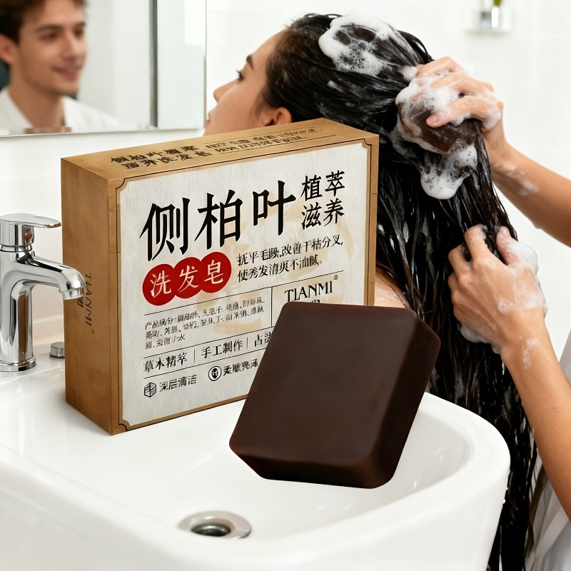 Herbal Plant Cedar Leaf Handmade Shampoo Soap, Traditional Shampoo Essential Oil Soap, Contains Fo-Ti, Nettle Oil, Camellia Oil, Deeply Cleanses, Herbal Oil Control for Volume, Suitable for All Hair Types, Usable by Both Men And Women
